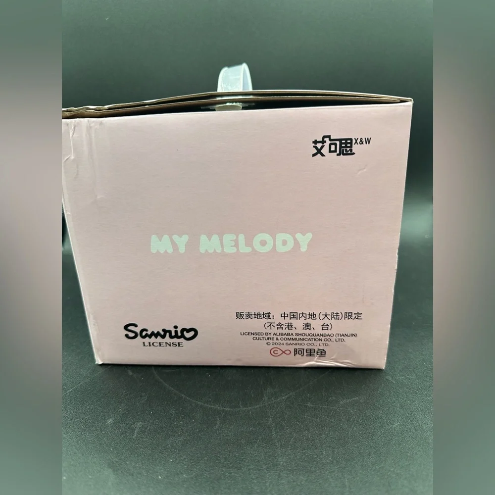 NEW Sanrio My Melody Ceramic Breakfast Cup & Saucer In Box